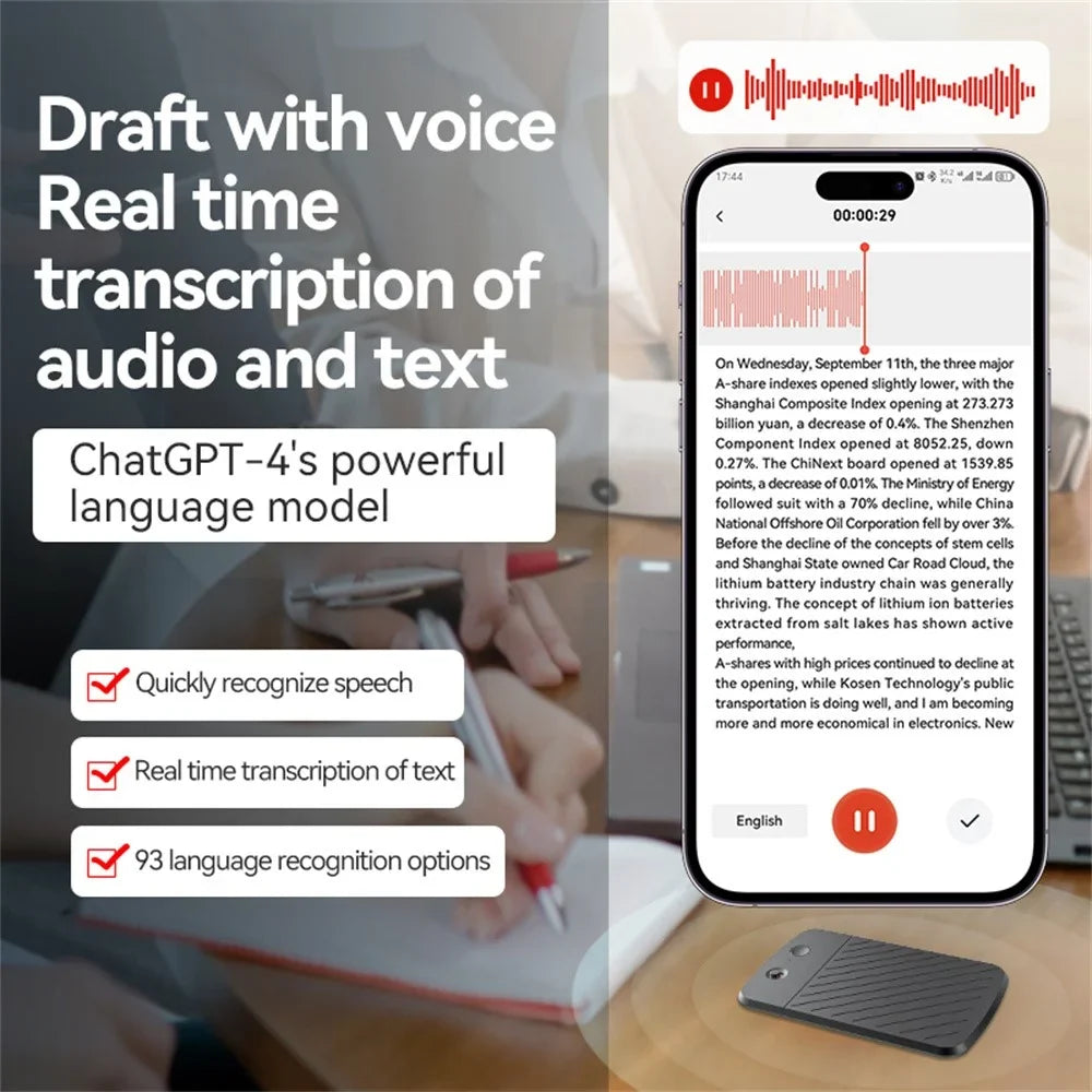 SmartSenses Note